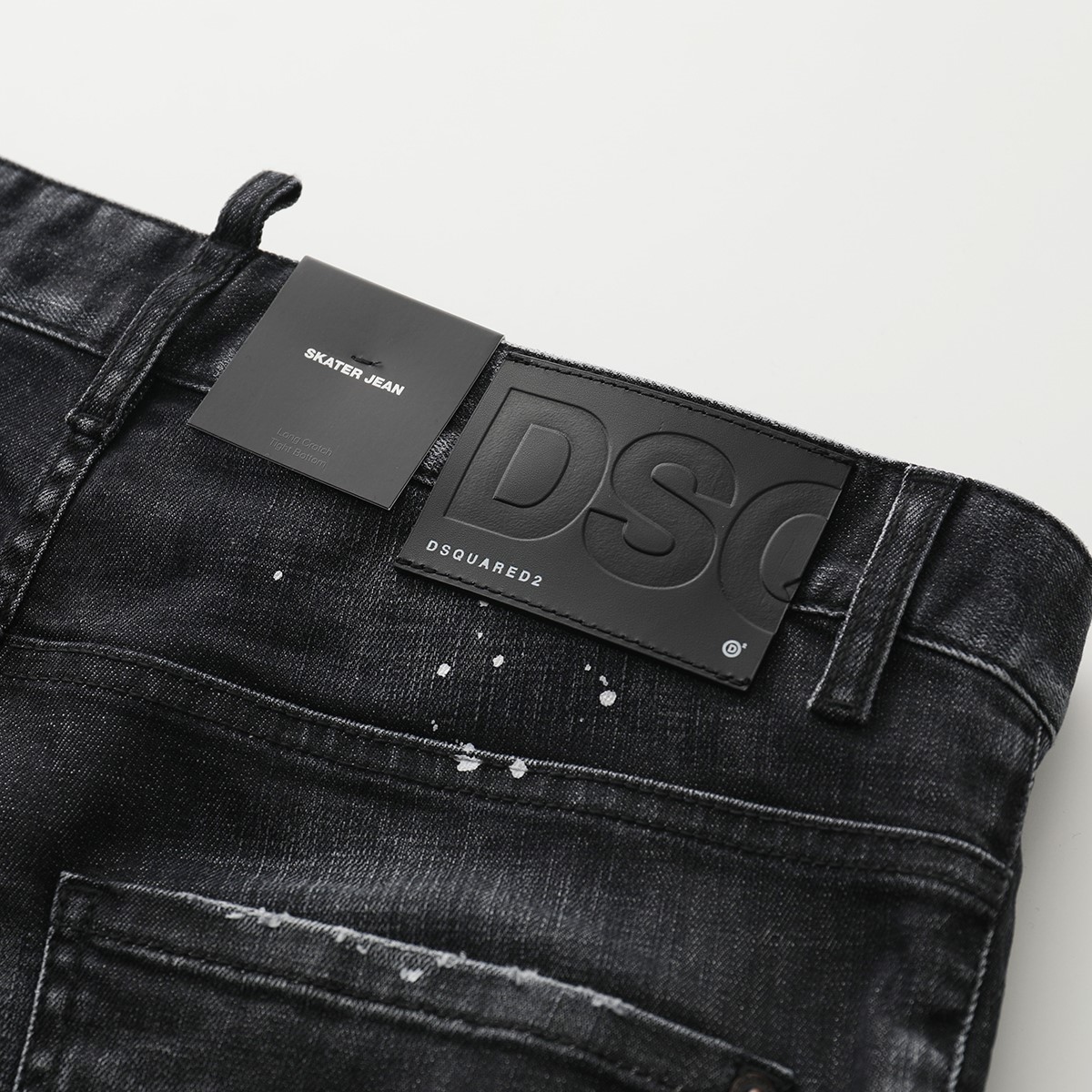 SEAL限定商品 DSQUARED2 ディースクエアード デニム SKATER JEAN