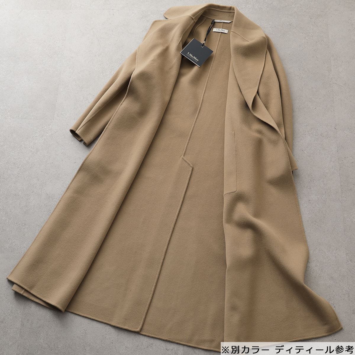 S MAX MARA エス マックスマーラ ロングコート PAOLORE レディース