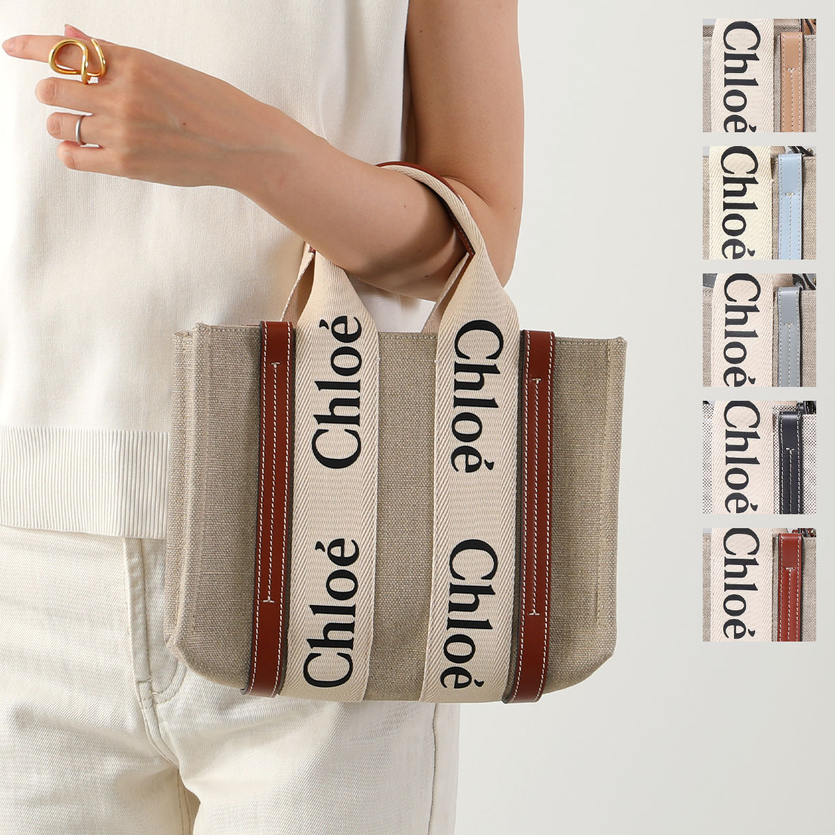 楽天市場】Chloe クロエ トートバッグ WOODY MEDIUM ウッディ 楽天市場】Chloe クロエ トートバッグ WOODY MEDIUM ウッディ