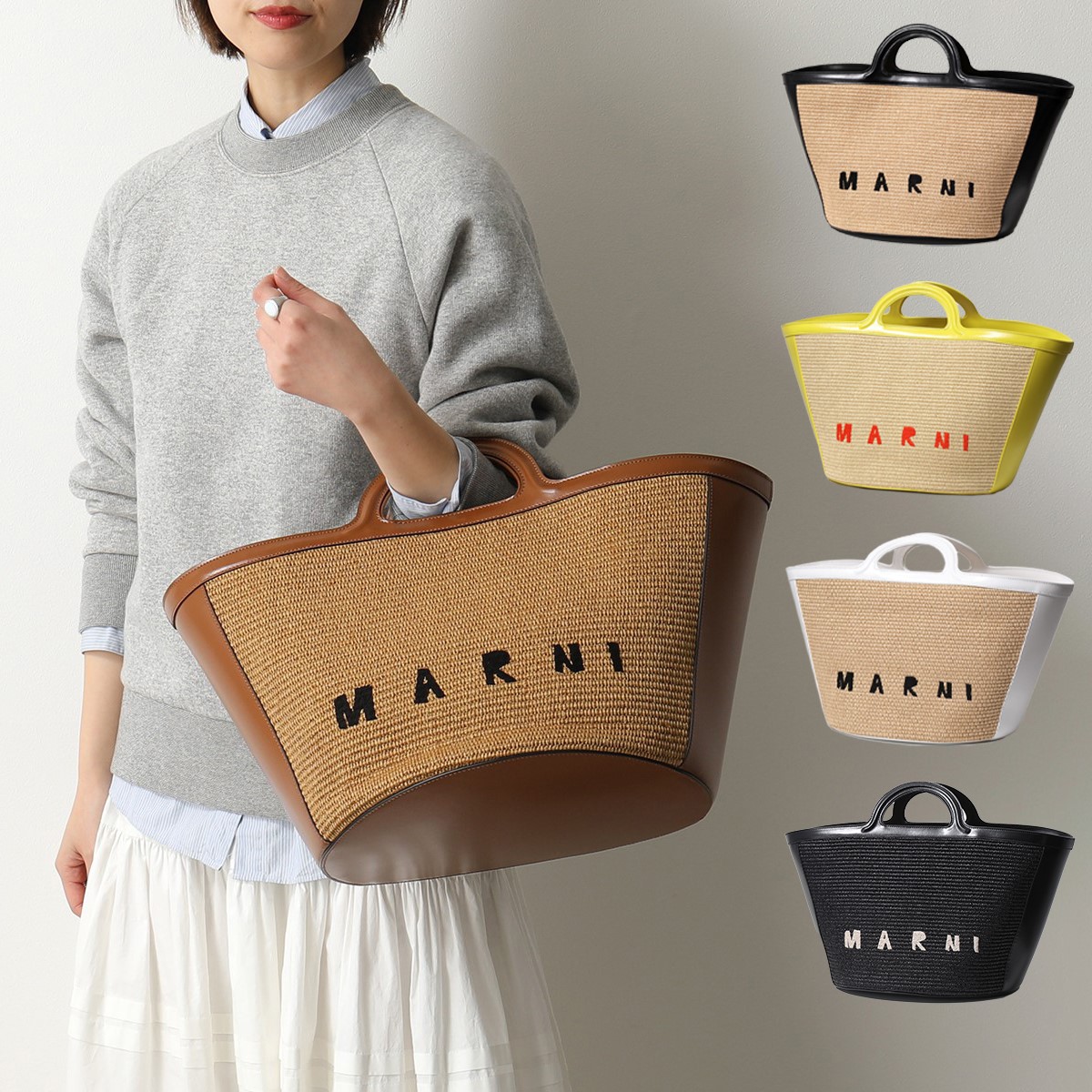 上等な 値下 MARNI トロピカリア ラフィア ミディアム zlote-arkady.pl