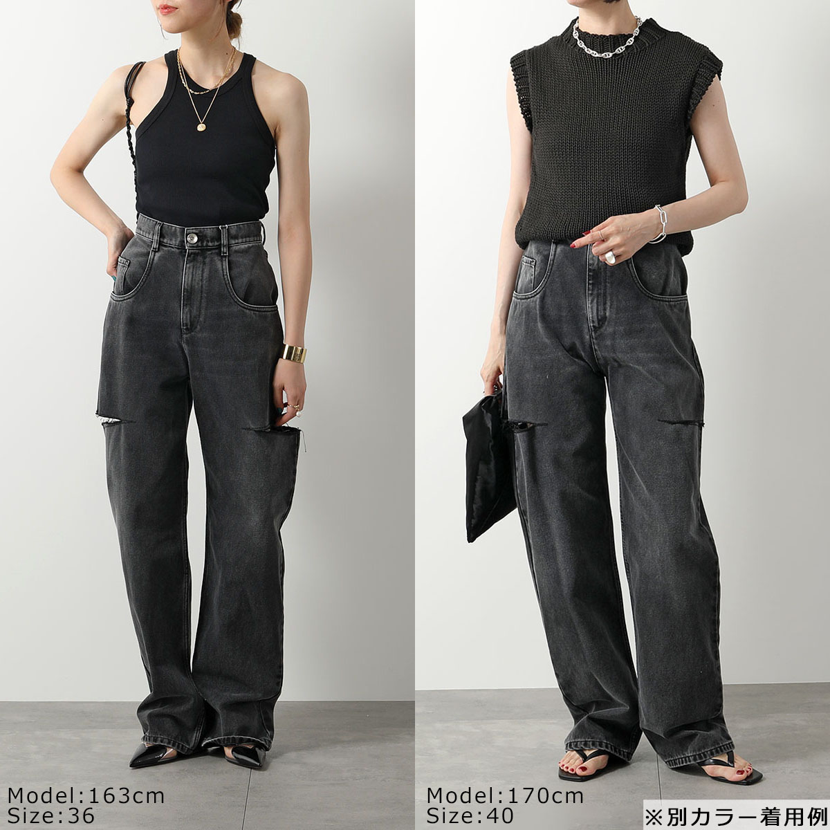 最大2万円OFFクーポン対象・6/30～7/1限定】MAISON MARGIELA メゾン 