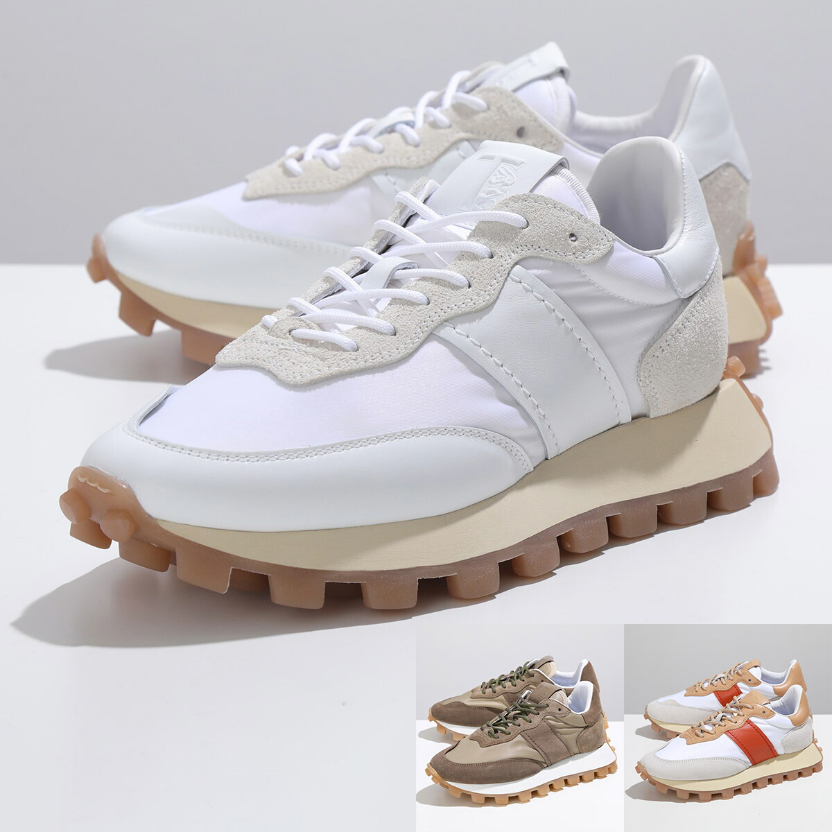 【楽天市場】TODS トッズ スニーカー XXW25K0FL90RJ9 