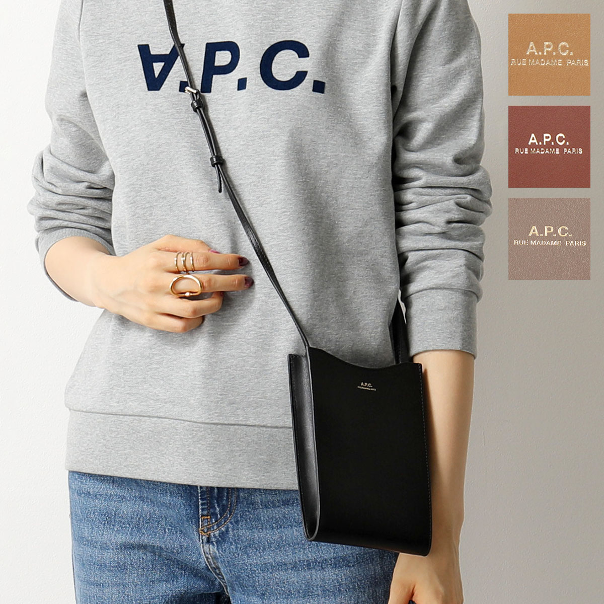 楽天市場】APC A.P.C. アーペーセー ショルダーバッグ neck pouch jamie PXBMW H63043 レディース レザー  ネックポーチ ポシェット 鞄 カラー6色 : インポートセレクト musee