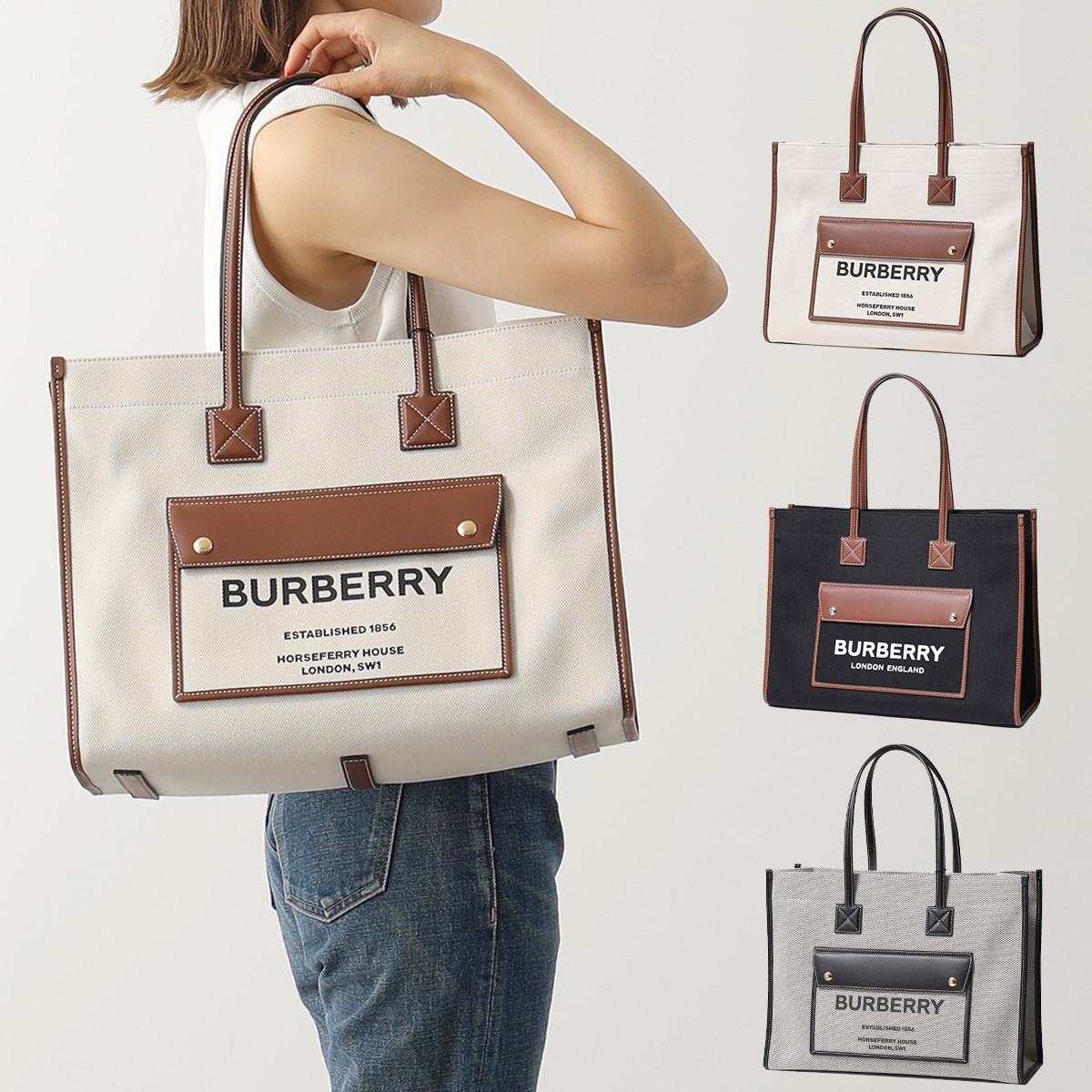 楽天市場】バーバリー トートバッグ BURBERRY スモールフレヤ