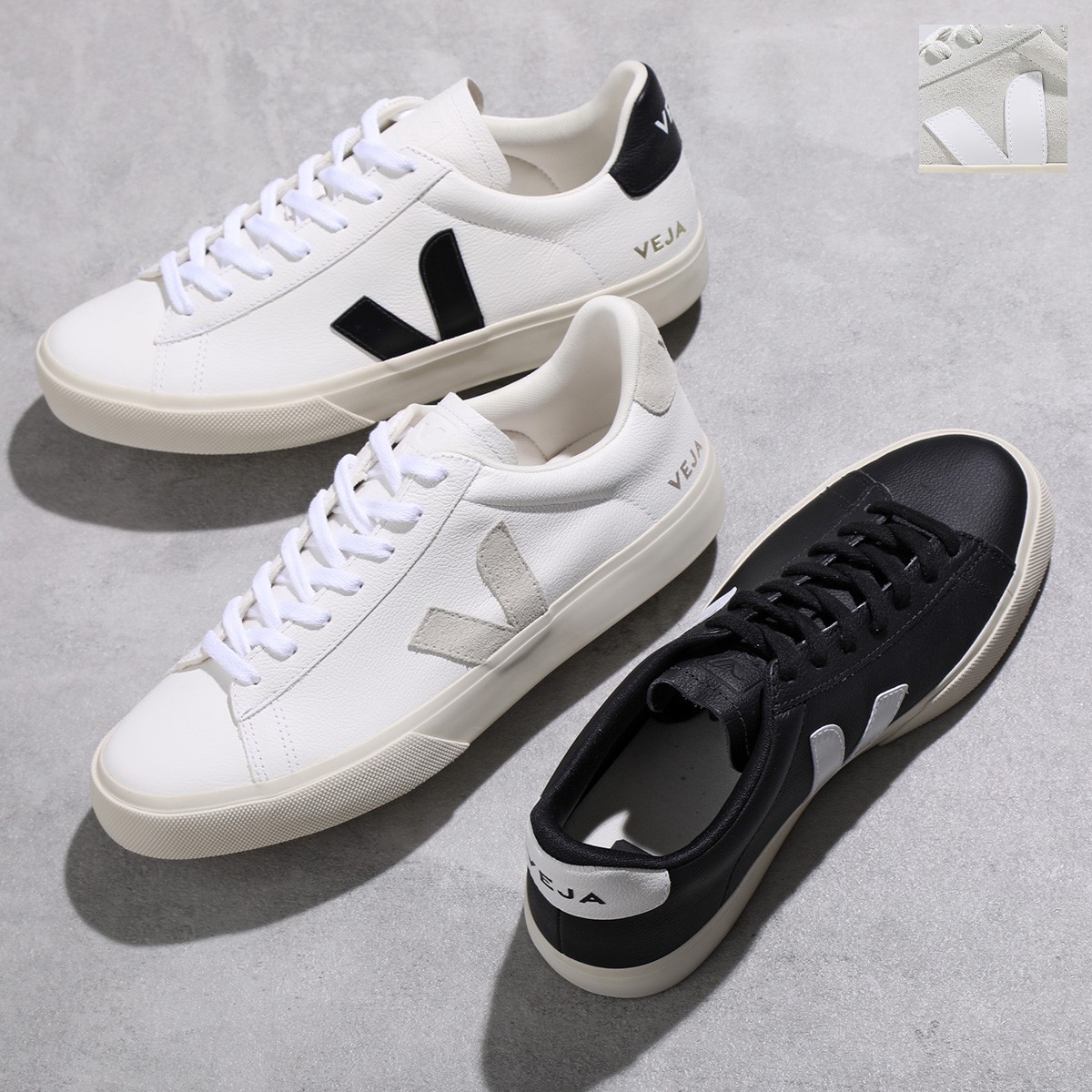 楽天市場】【8/10限定・最大2万円OFFクーポン配布中】VEJA