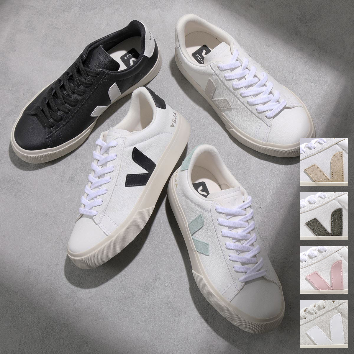 定番好評】 (取寄) ヴェジャ レディース カンポ VEJA women VEJA Campo