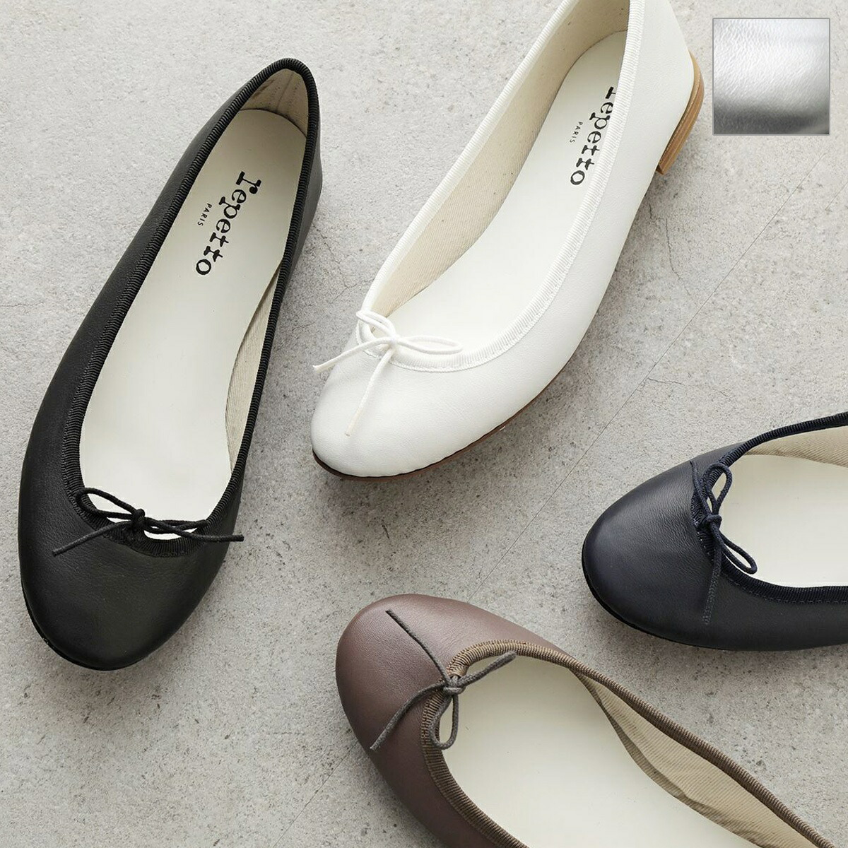 楽天市場】【NEW SIZE】repetto レペット バレエシューズ Frida 