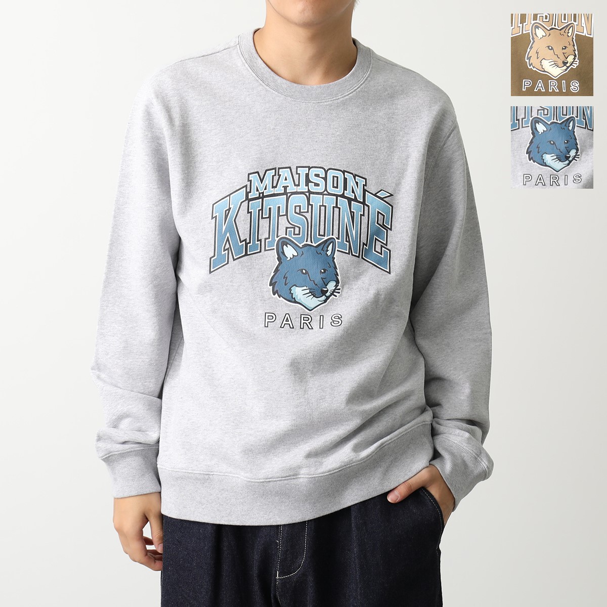 楽天市場】MAISON KITSUNE メゾンキツネ スウェット FOX CHAMPION