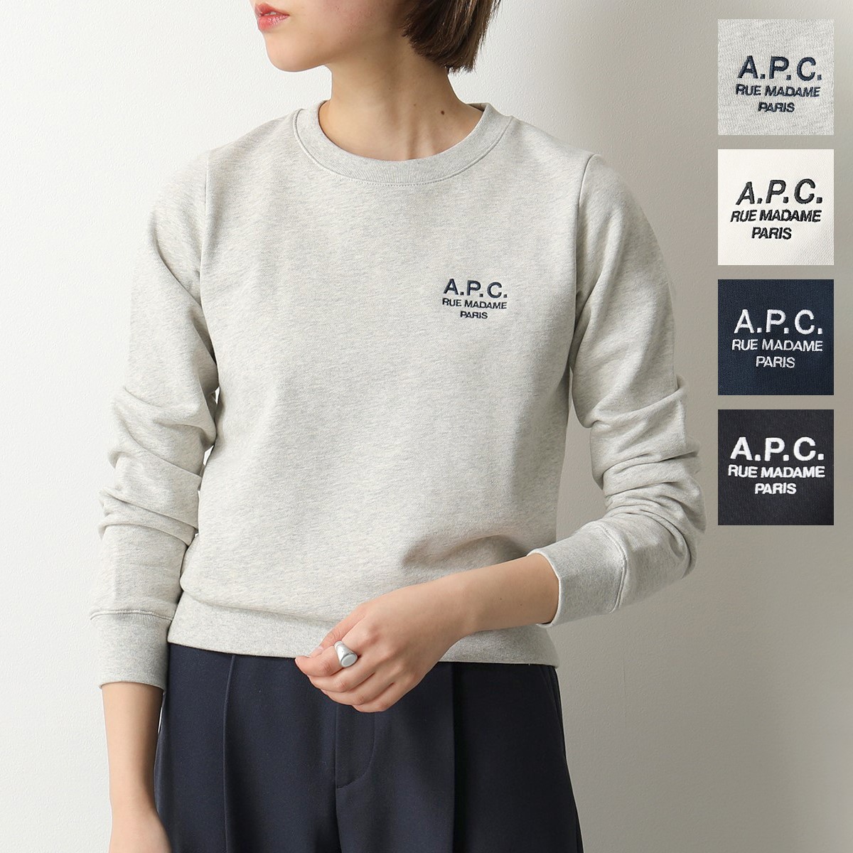 楽天市場】APC A.P.C. アーペーセー 長袖 スウェットシャツ HEATHERED