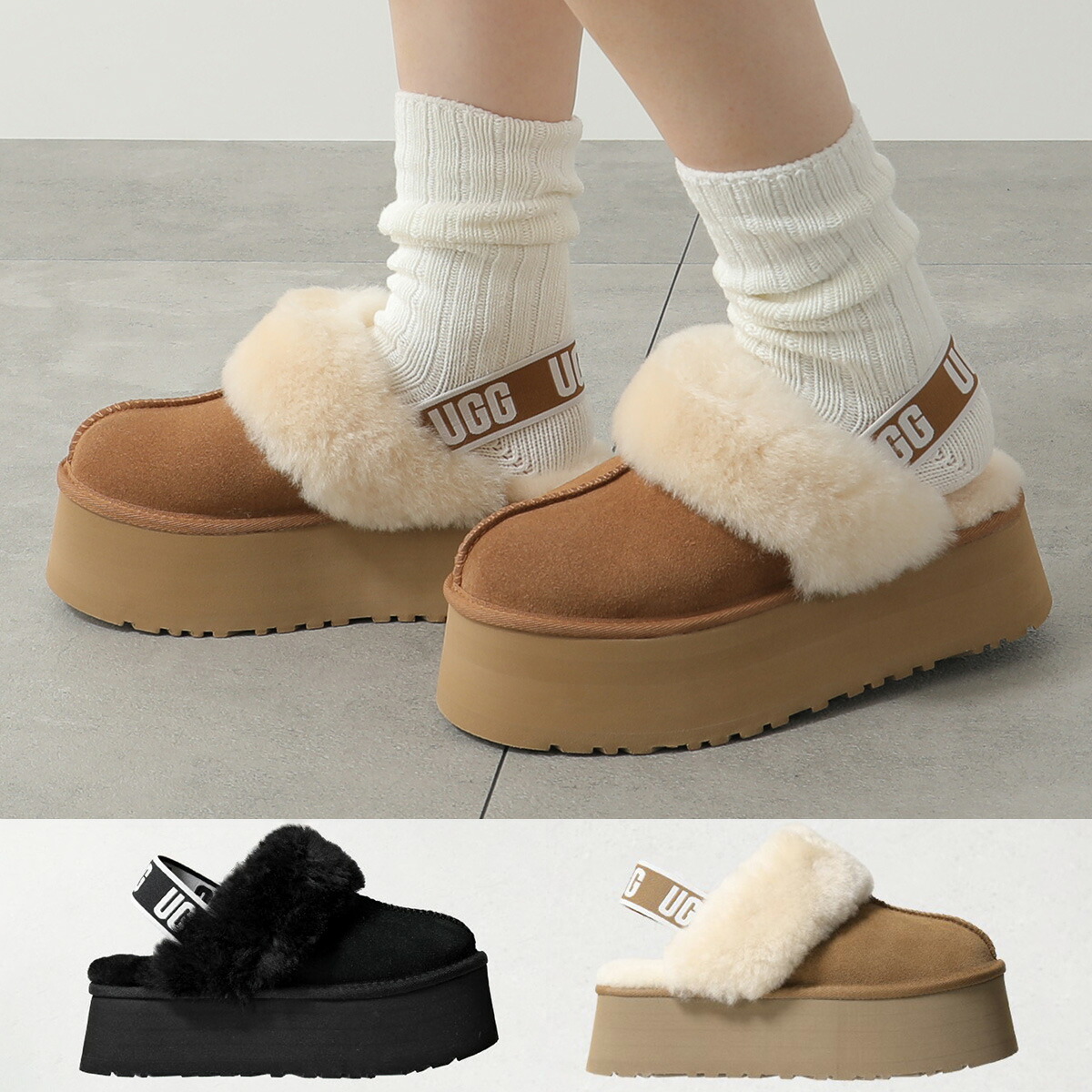 UGG　ファー素材クリーム色厚底サンダル UGG新作厚底ファーサンダルが登場！8/5(WED)~8/16(SUN)期間限定
