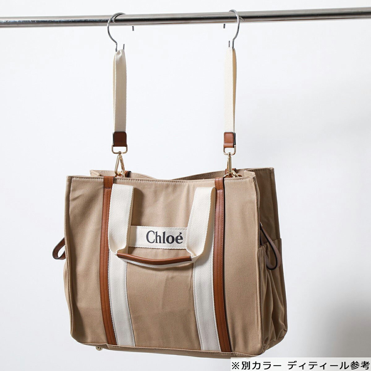 Chloe Kids クロエ キッズ ショルダーバッグ C90406 C90411 SAC A