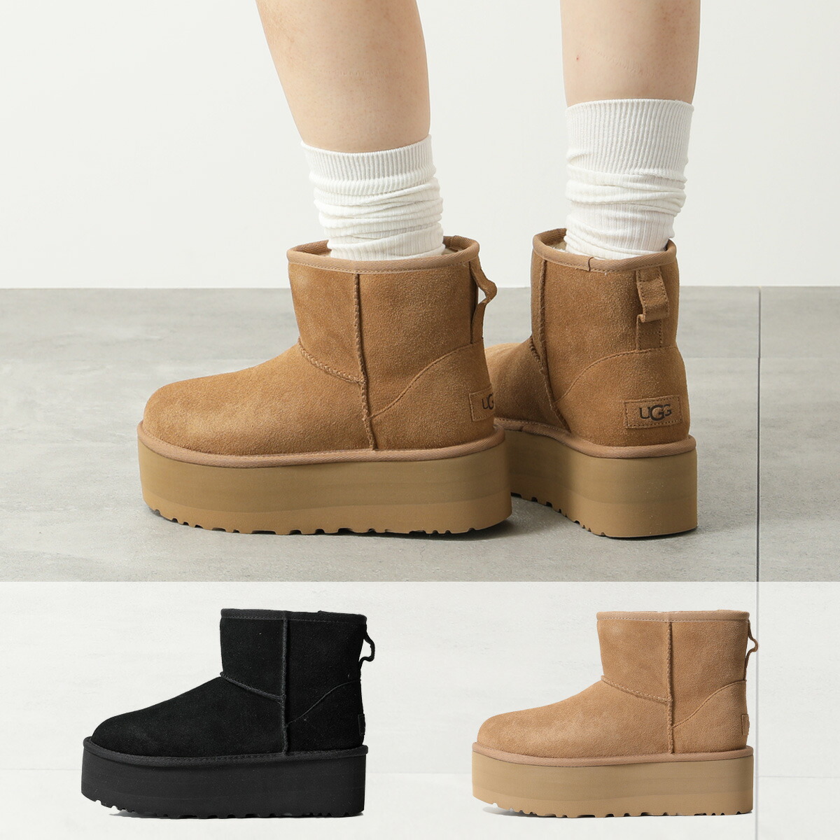 楽天市場】アグ UGG クラシックミニ 厚底 ムートンブーツ レディース