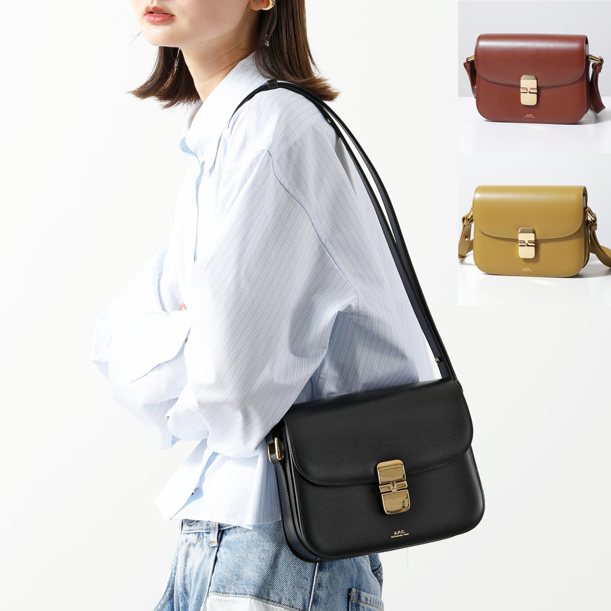 楽天市場】APC A.P.C. アーペーセー ショルダーバッグ Tetra