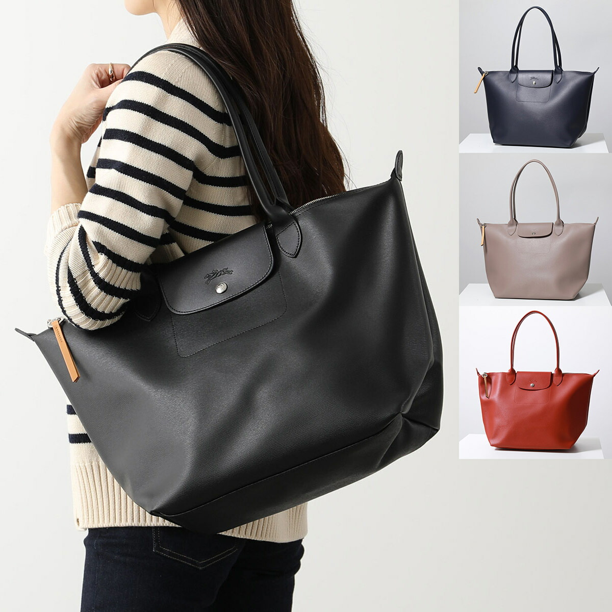 【楽天市場】Longchamp ロンシャン トートバッグ LE PLIAGE CITY ル プリアージュ シティ L1899 HYQ