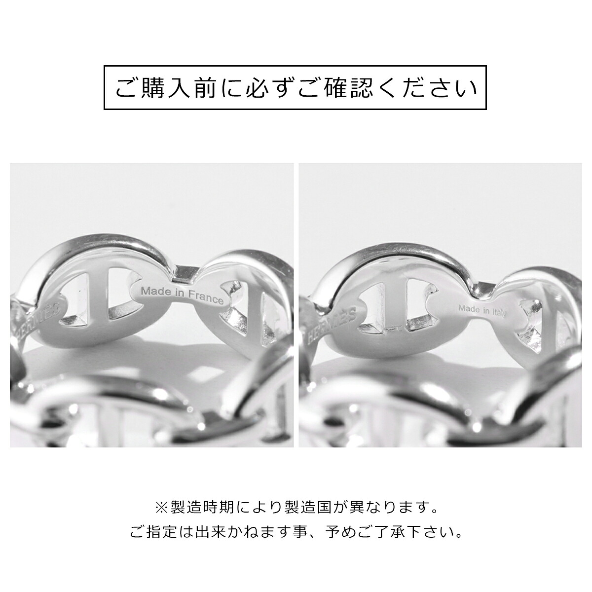 シェーヌダンクル リング 買えない 6 10 6 11-1 59限定・ポイント2倍 
