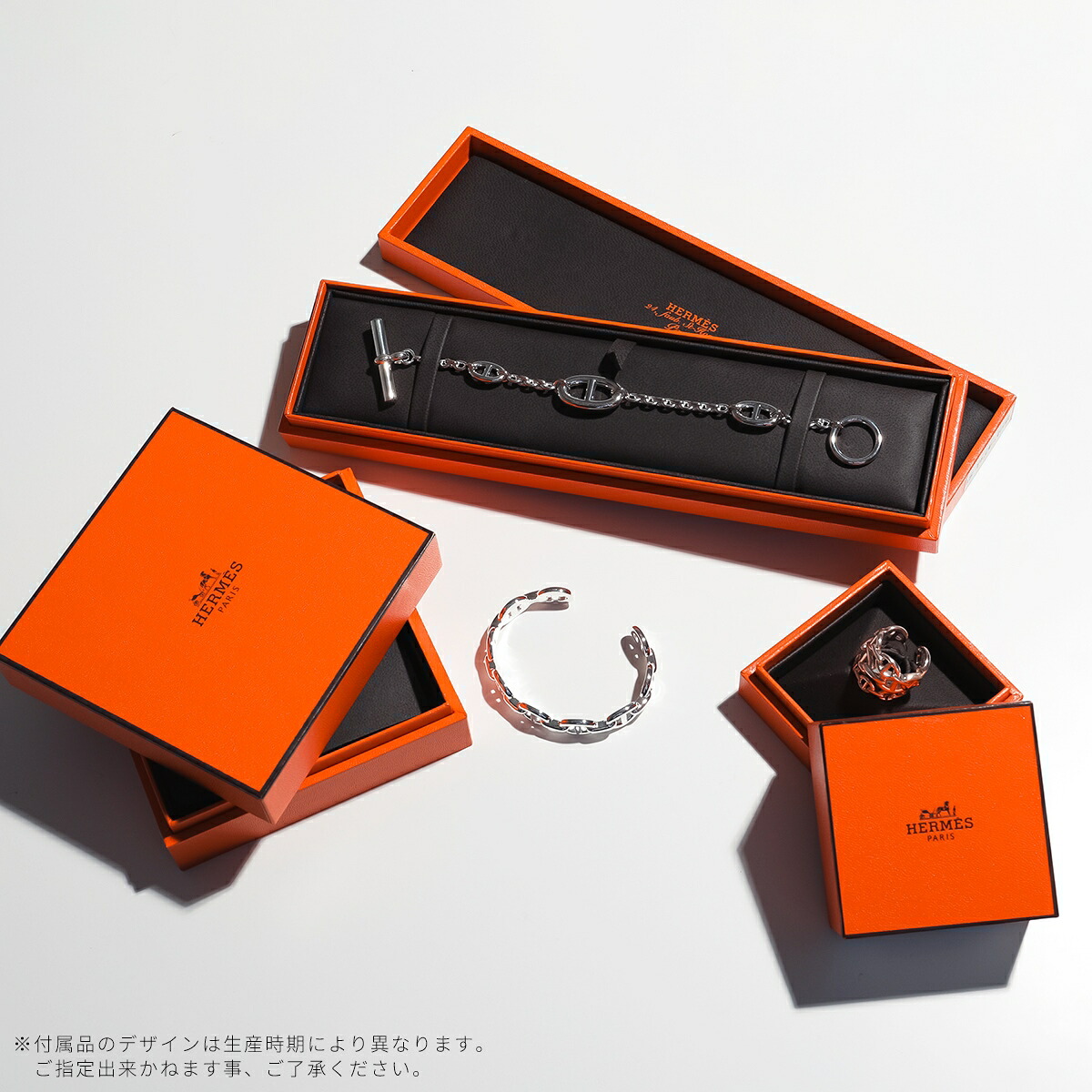 最大2万円OFFクーポン対象・6/14～6/15限定】 HERMES エルメス リング