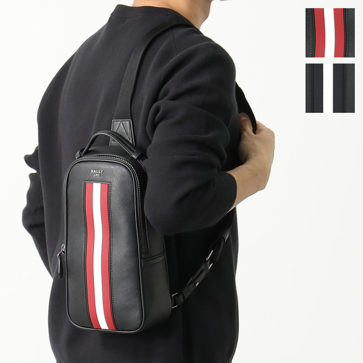 【楽天市場】BALLY バリー スリングバッグ MALIKHO メンズ ベルトバッグ クロスボディバッグ レザー バリーストライプ メタルロゴ