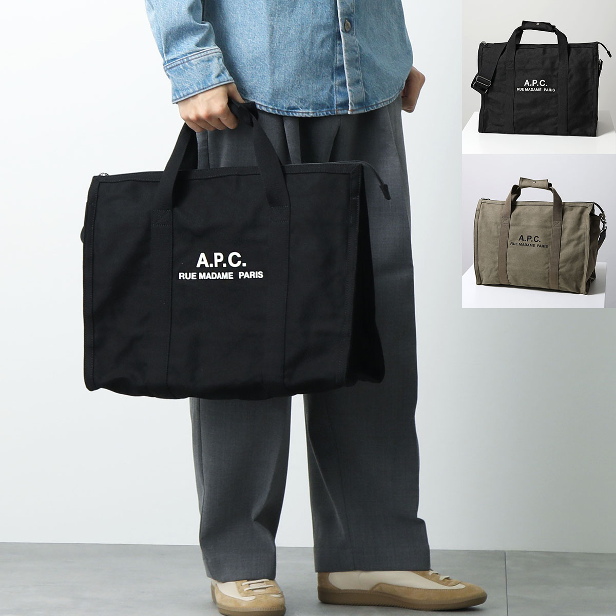 トートバック　APC（パリ限定品） 310508113_4.jpg