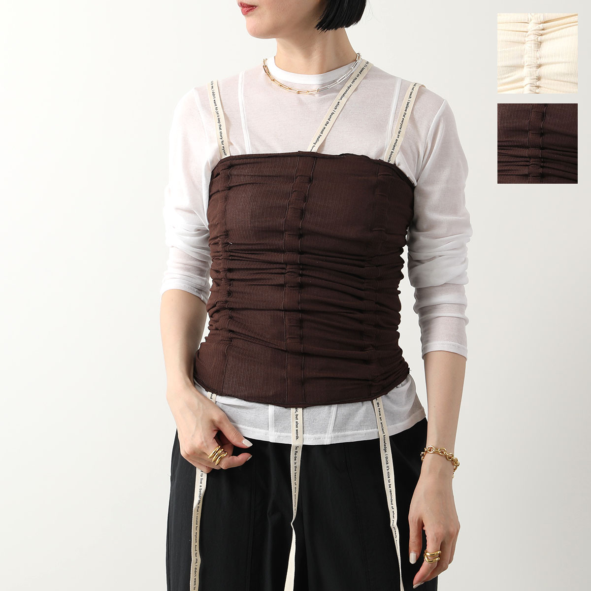 BASERANGE ベースレンジ キャミソール HEWN STRAP TOP TOHS RB 