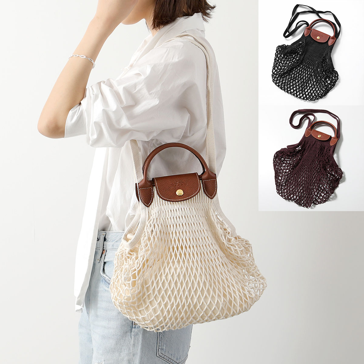 楽天市場】【8/20限定・最大2万円OFFクーポン配布中】Longchamp