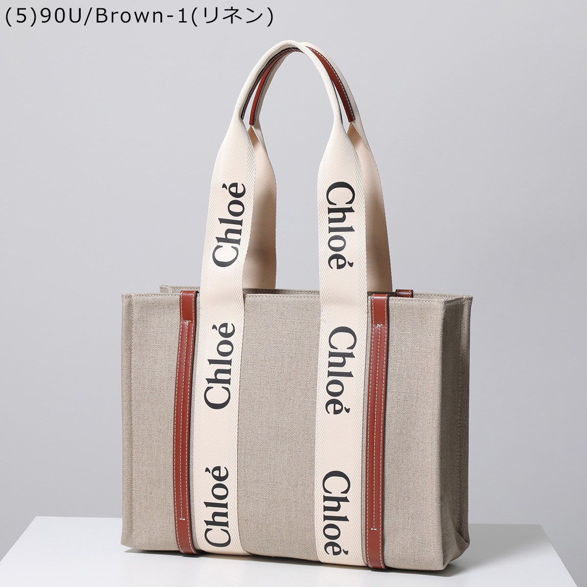 最大2万円OFFクーポン対象・5/17～5/18限定】Chloe クロエ トート 