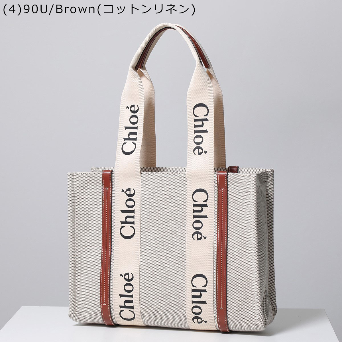 最大2万円OFFクーポン対象・5/17～5/18限定】Chloe クロエ トート 