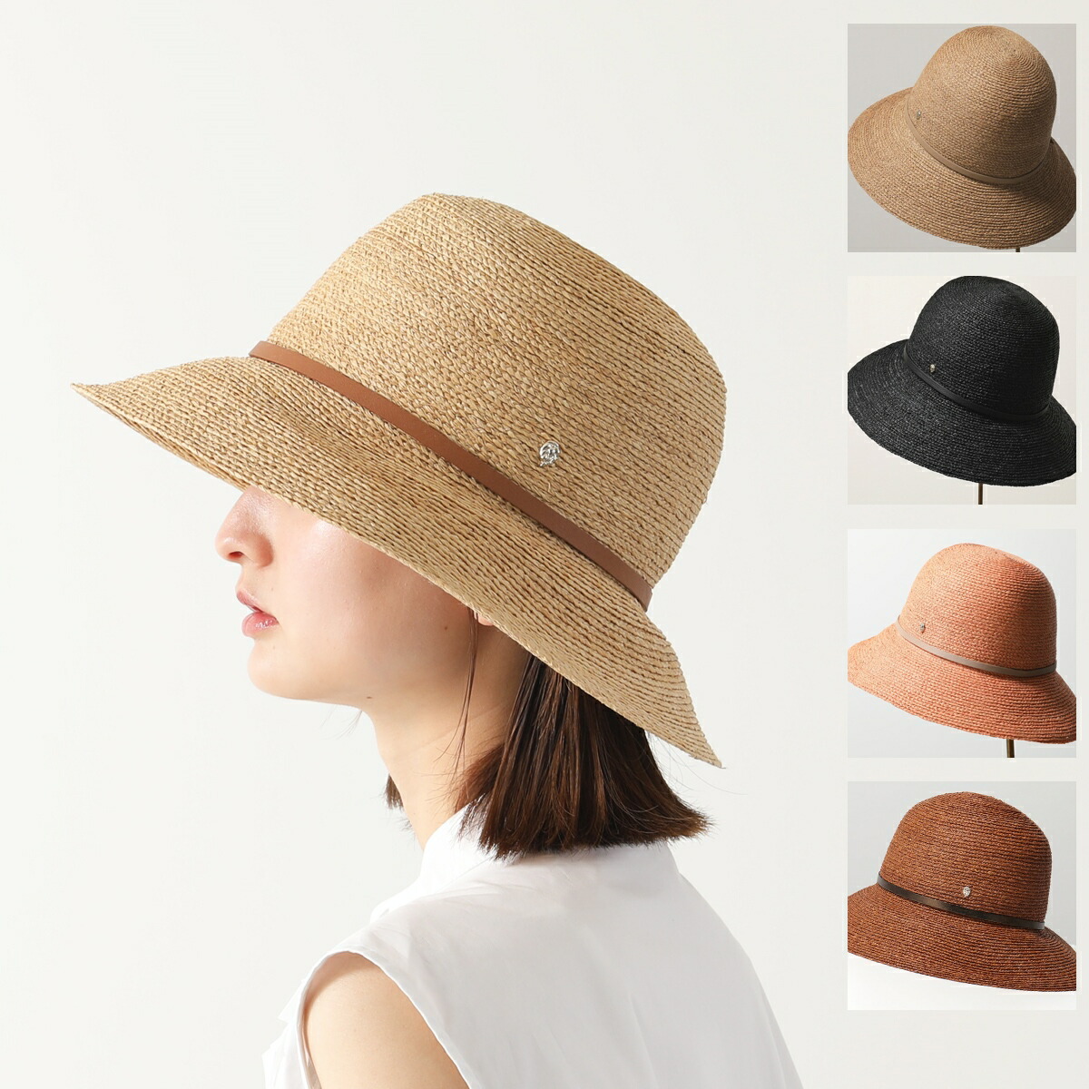 楽天市場】【8/30～9/1限定・最大2万円OFFクーポン配布中】HELEN