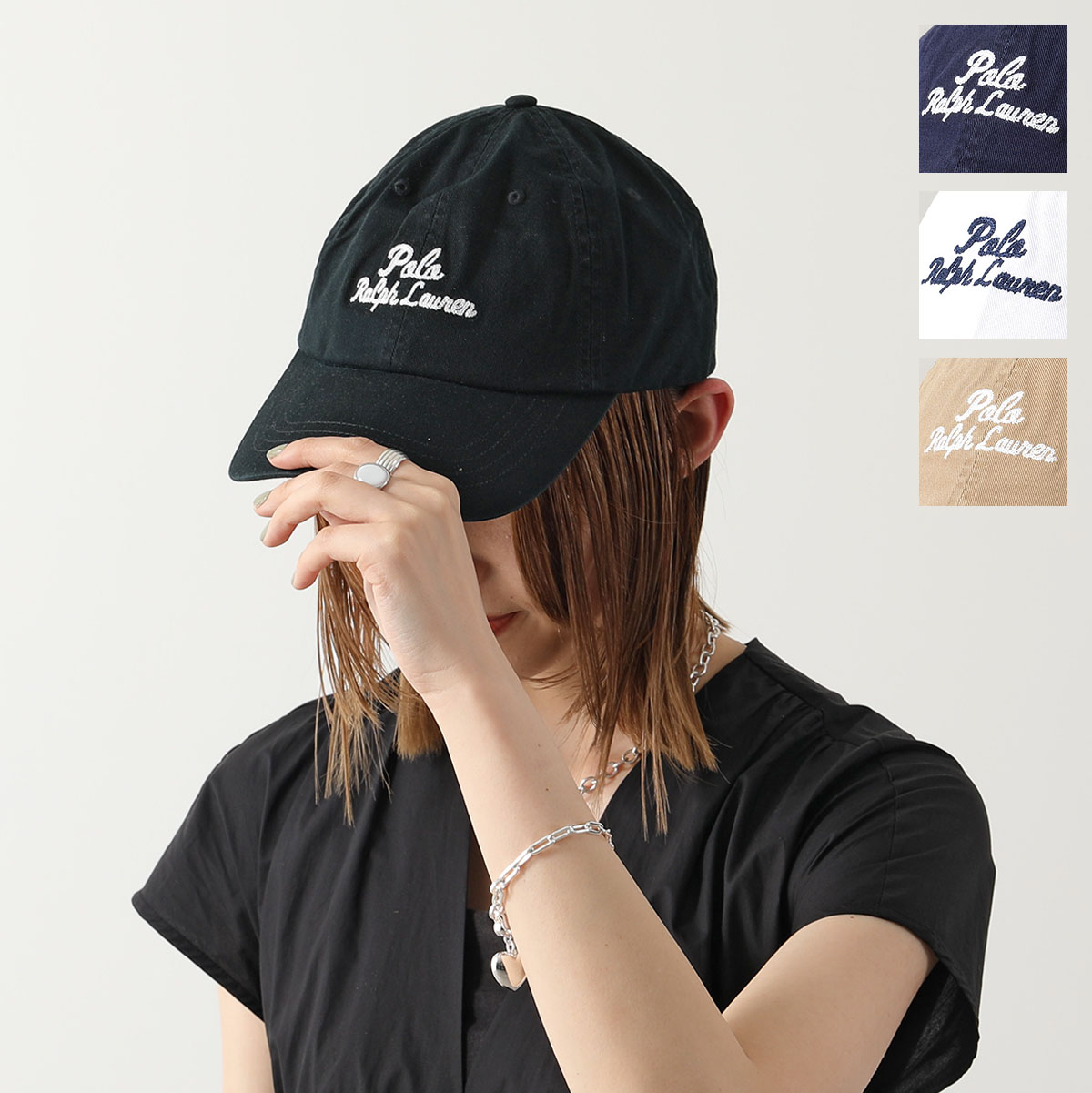 【楽天市場】POLO Ralph Lauren ポロ ラルフローレン ベース 