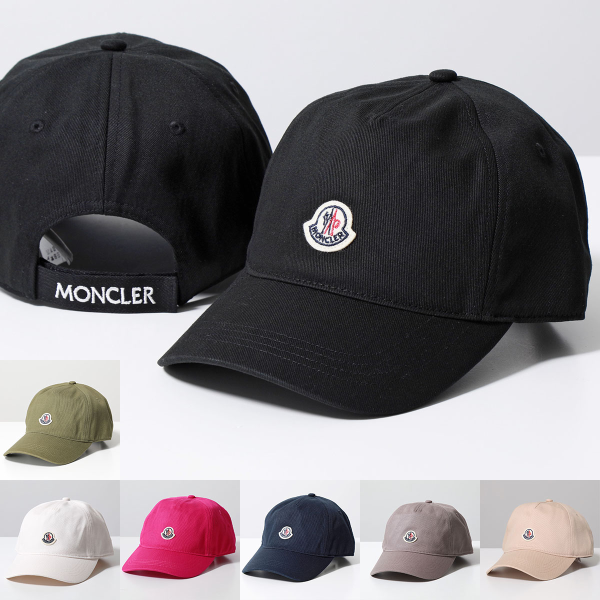 楽天市場】MONCLER モンクレール ベースボールキャップ BASEBALL 3B00041 V0006 メンズ コットン アイコンパッチ ロゴ刺繍  帽子 カラー4色【po_sannn】 : インポートセレクトmusee