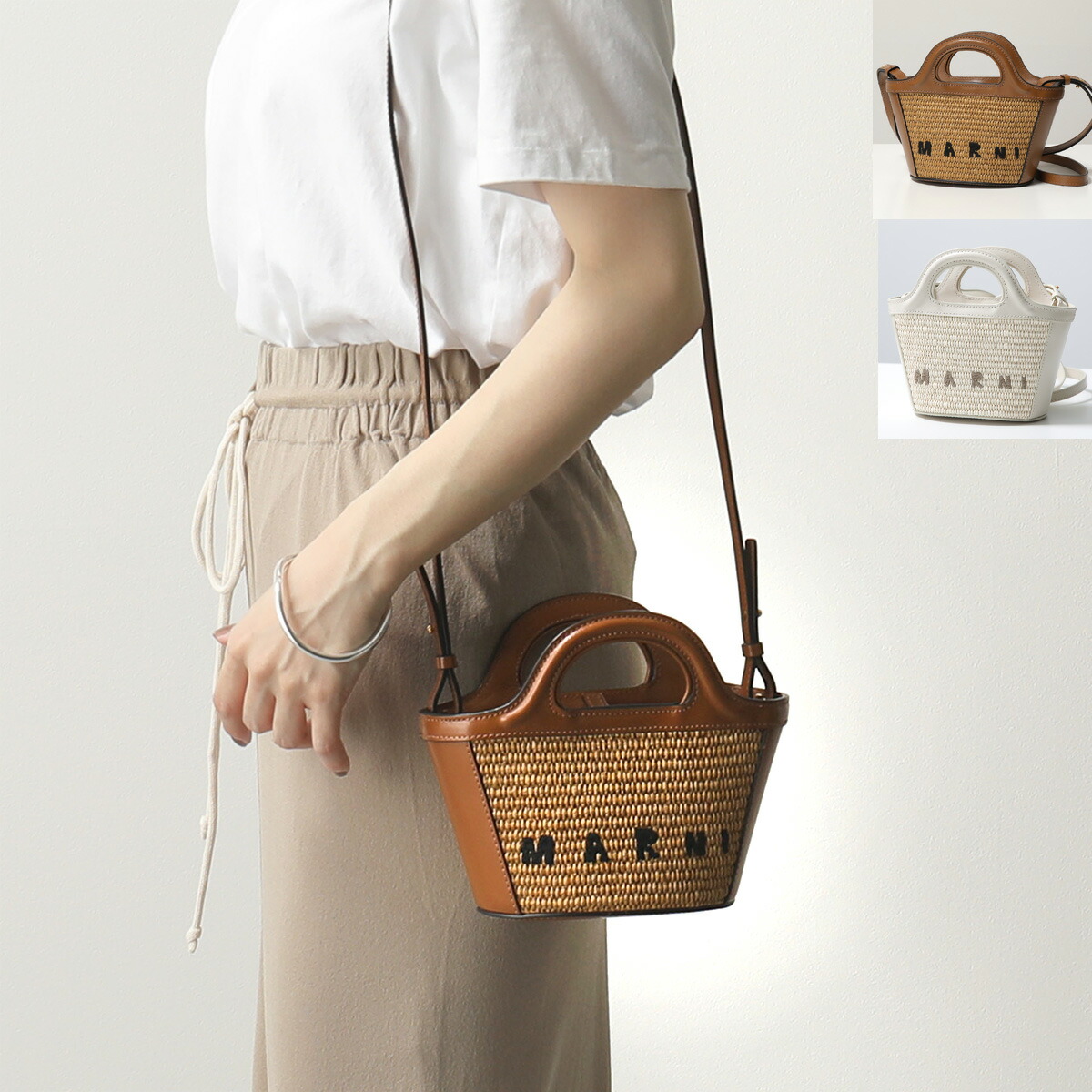 MARNI マルニ かごバッグ TROPICALIA MICRO トロピカリア マイクロ 