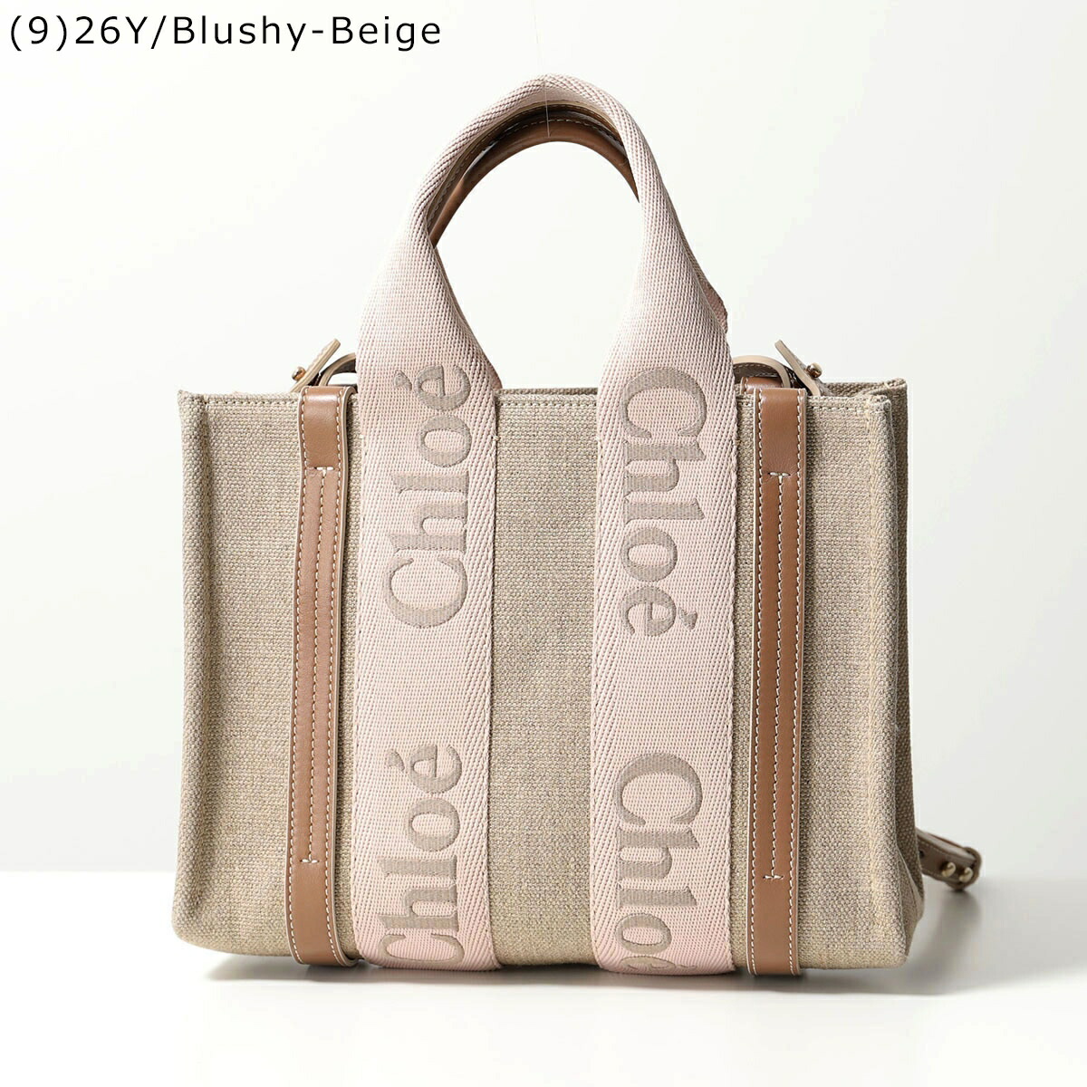 クロエ Chloe WOODY SMALL CHC23AS397L17 トートバッグ ウッディ クロエ Chloe WOODY SMALL CHC23AS397L17 レディース バッグ
