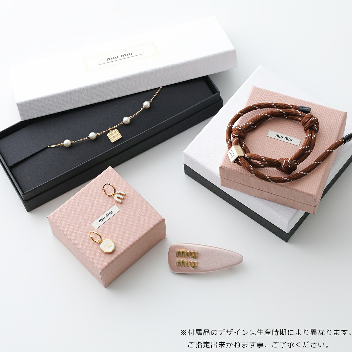 MIUMIU ミュウミュウ ヘアクリップ 5JF136 2F6T レディース 2点セット