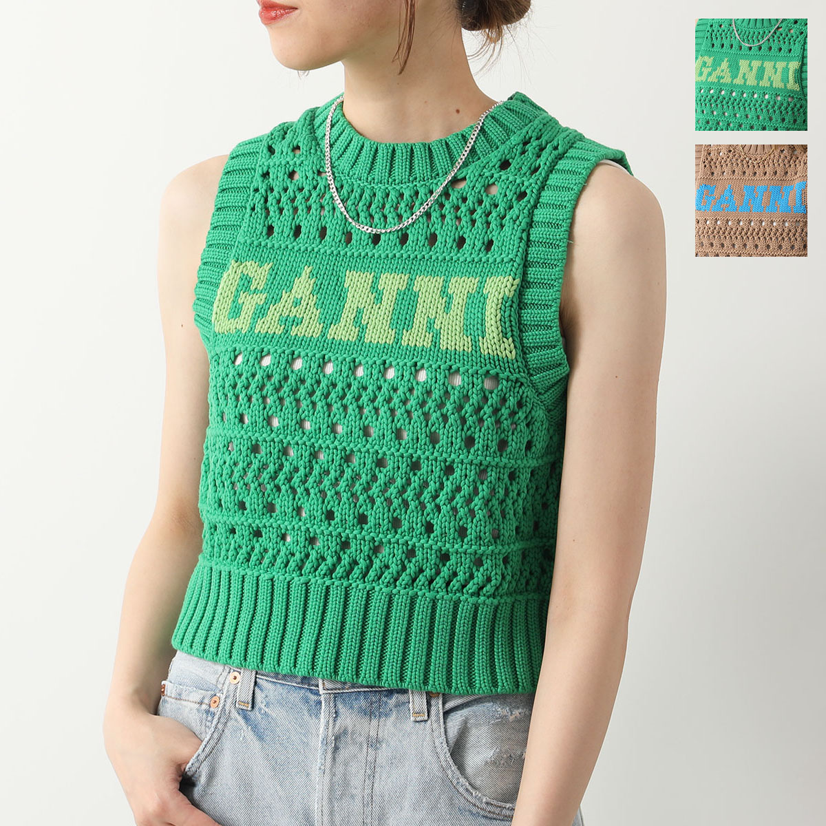 楽天市場】GANNI ガニー ニットベスト Viscose Rope Cropped