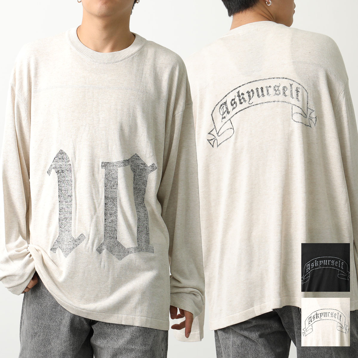楽天市場】【8/20限定・最大2万円OFFクーポン配布中】ASKYURSELF