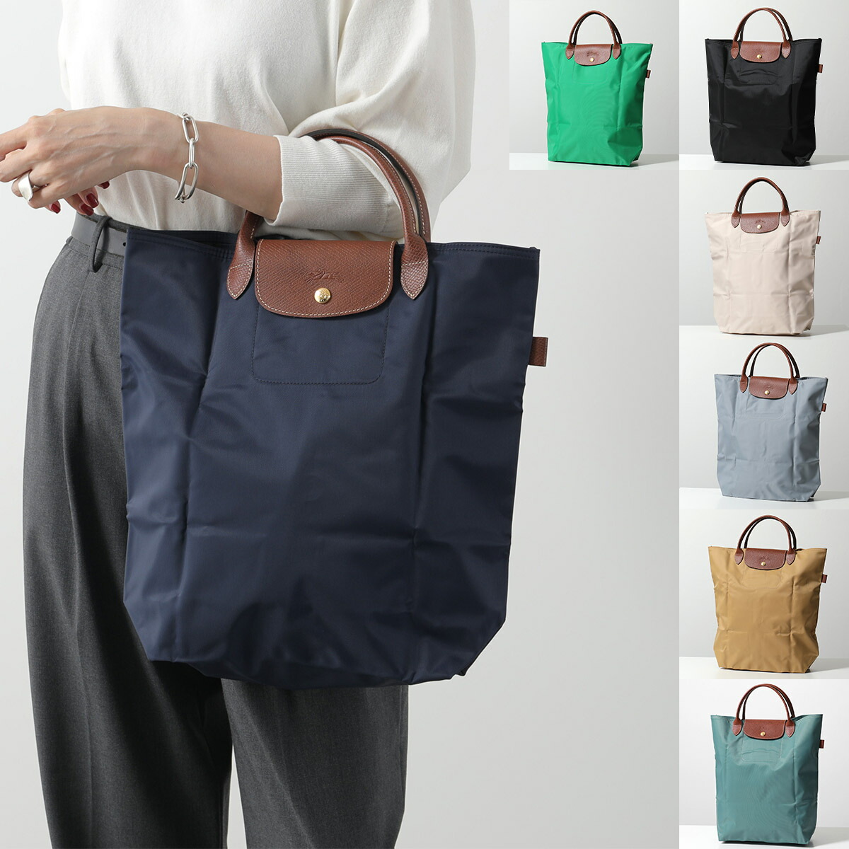 楽天市場】【4/25～4/27限定ポイント3倍】Longchamp ロンシャン