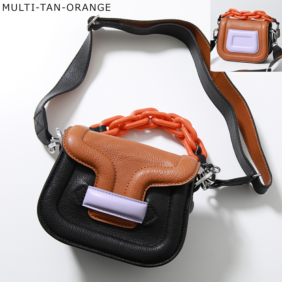 カラー限定特価】PIERRE HARDY ピエールアルディ ショルダーバッグ