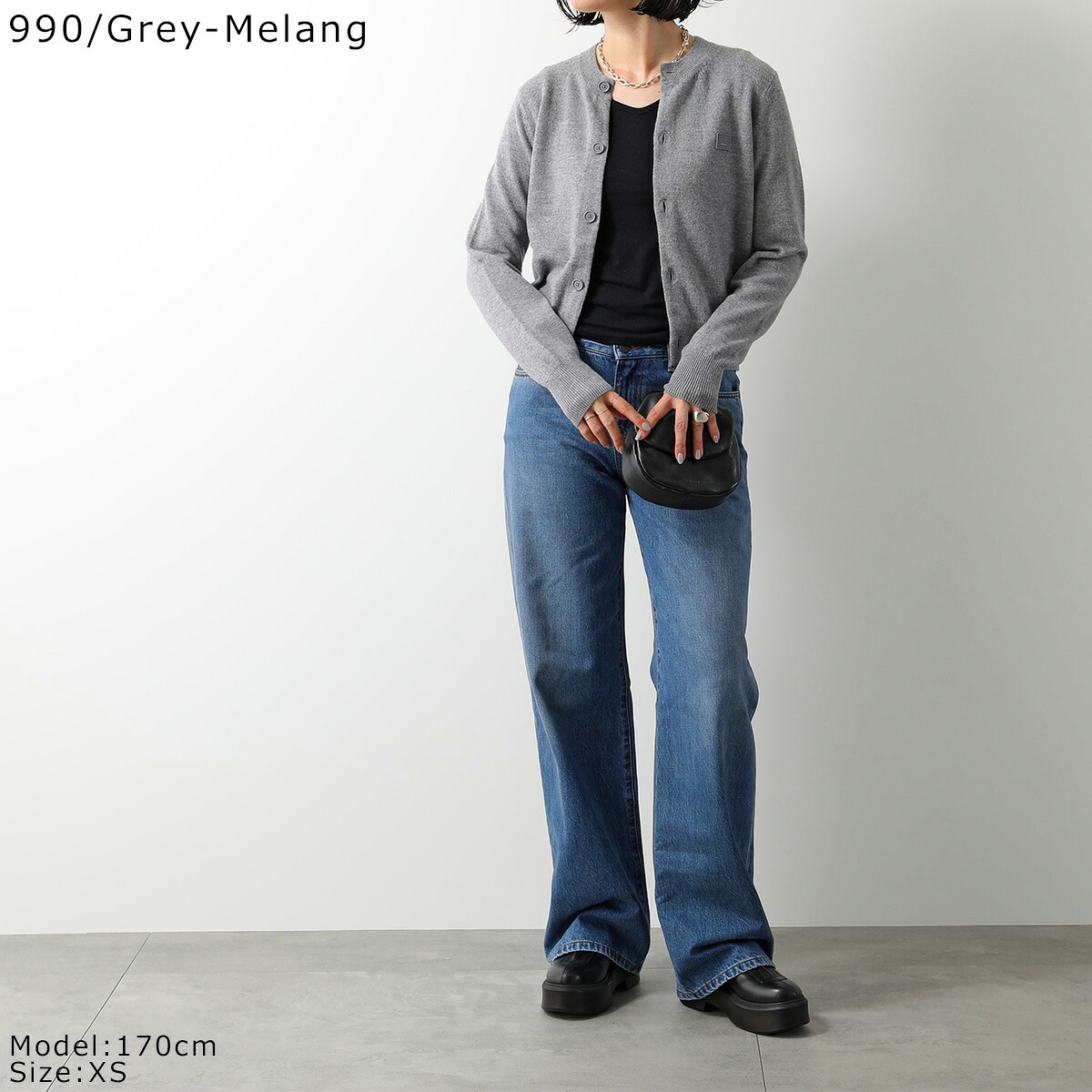 Acne Studios アクネストゥディオズ カーディガン A60280 FA-WN 