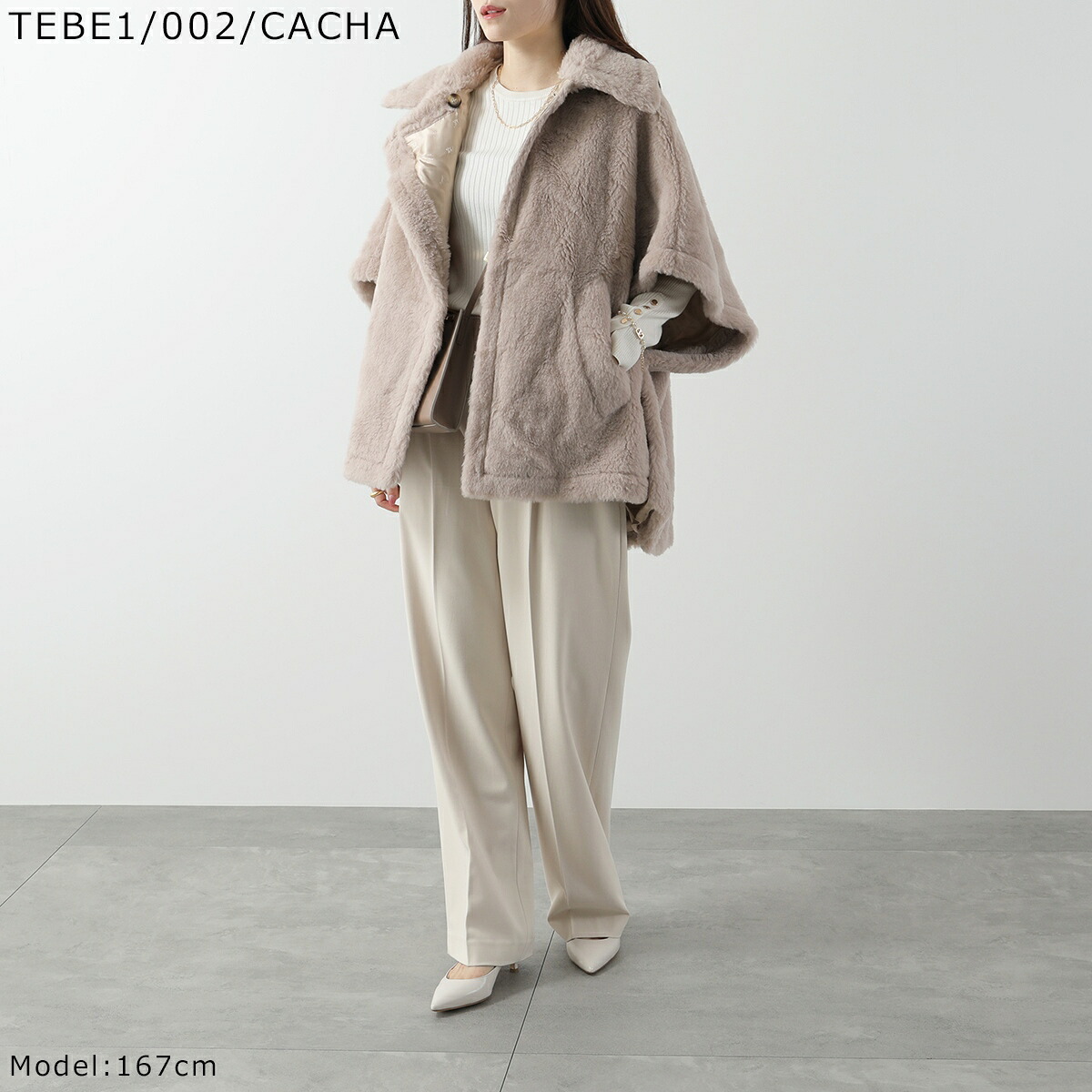 MAX MARA マックスマーラ ケープ TEBE TEBE1 テベ レディース 