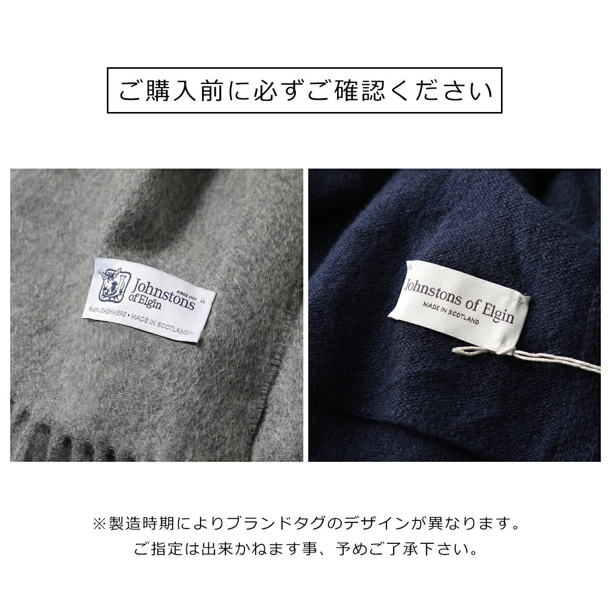 JOHNSTONS OF ELGINジョンストンズマフラーHAA1684カシミヤ JOHNSTONS OF ELGIN ジョンストンズ マフラー HAA1684 レディース