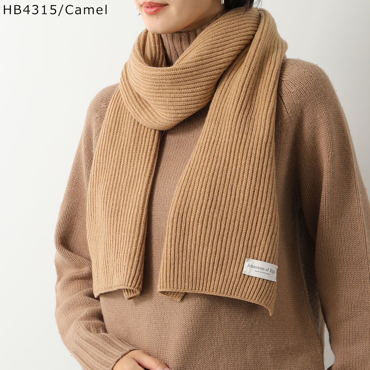 最大2万円OFFクーポン対象・1/9-20時～】JOHNSTONS OF ELGIN