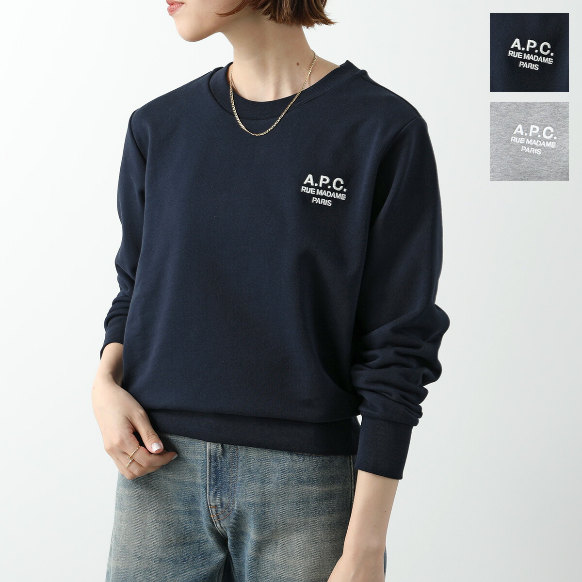 APC アーペーセー スウェット クルーネック L グレー ロゴ反転 APC アーペーセー スウェット クルーネック L グレー ロゴ反転