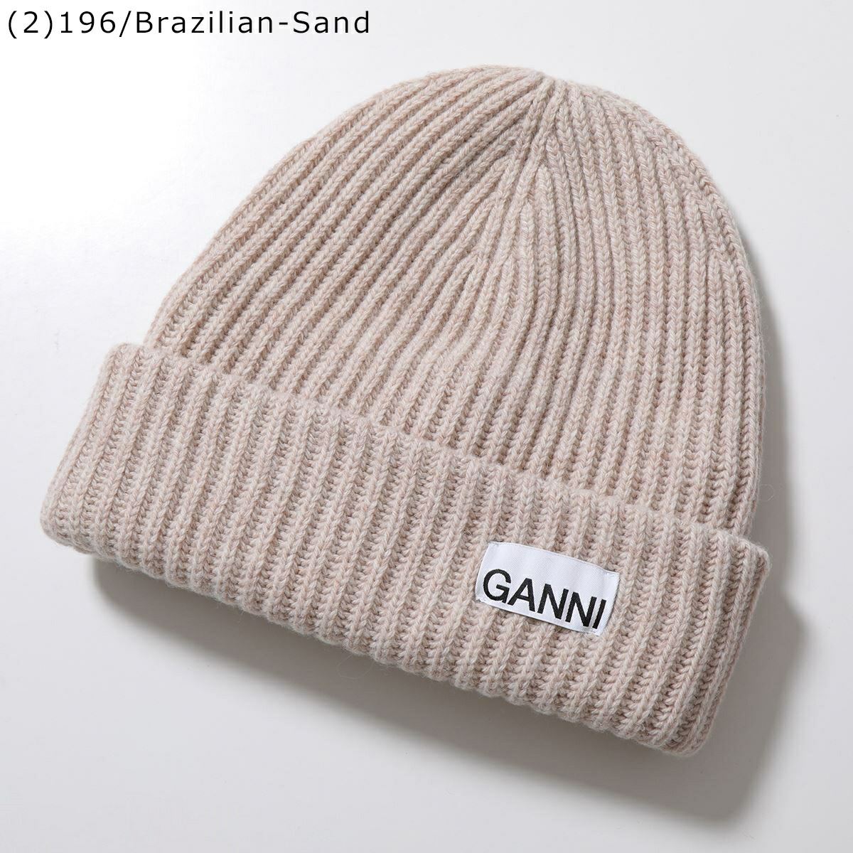 GANNI ベージュ ニット帽 GANNI ニット帽 ニットキャップ Light Structured Rib Knit