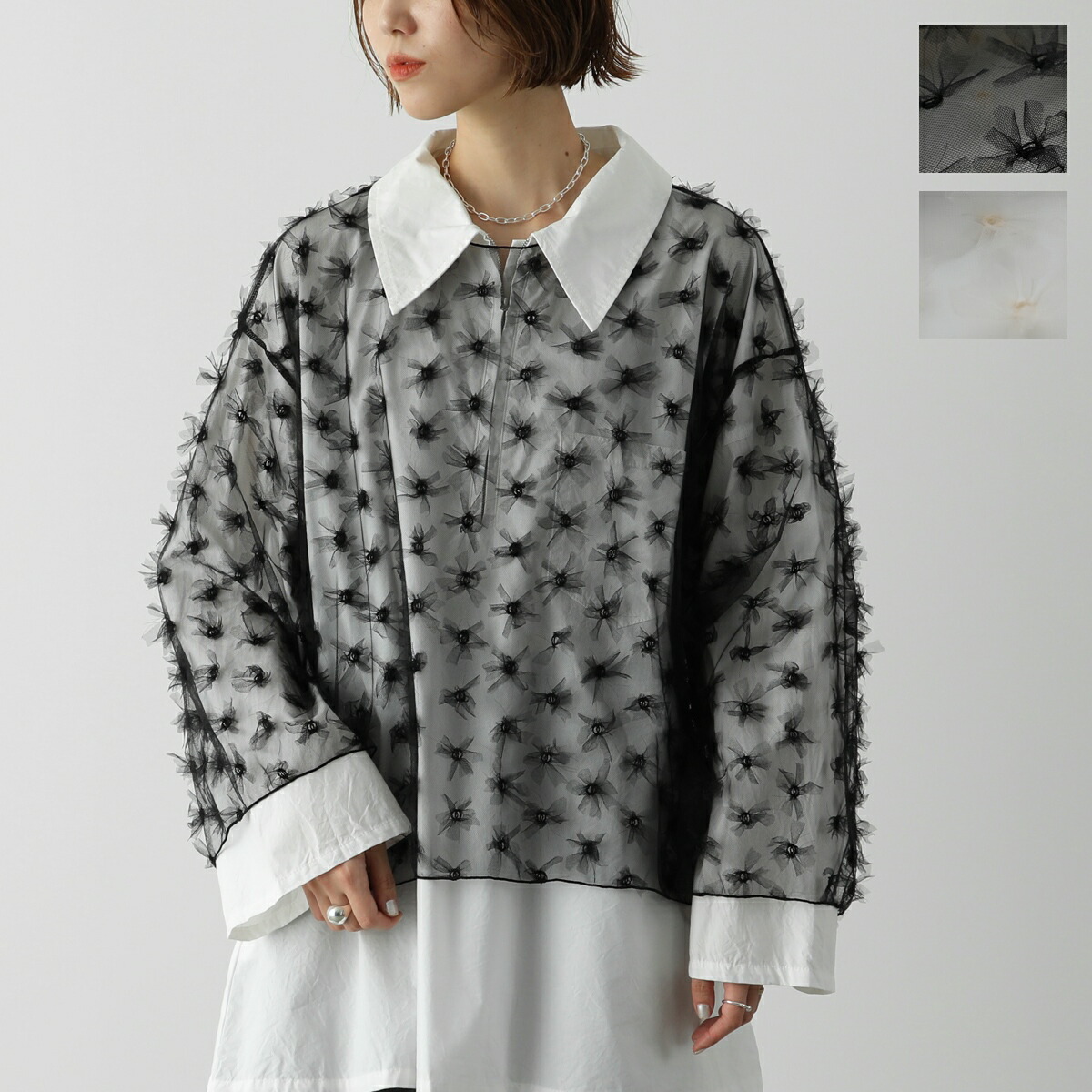 楽天市場】【10/18～10/20限定・最大2万円OFFクーポン配布中】N