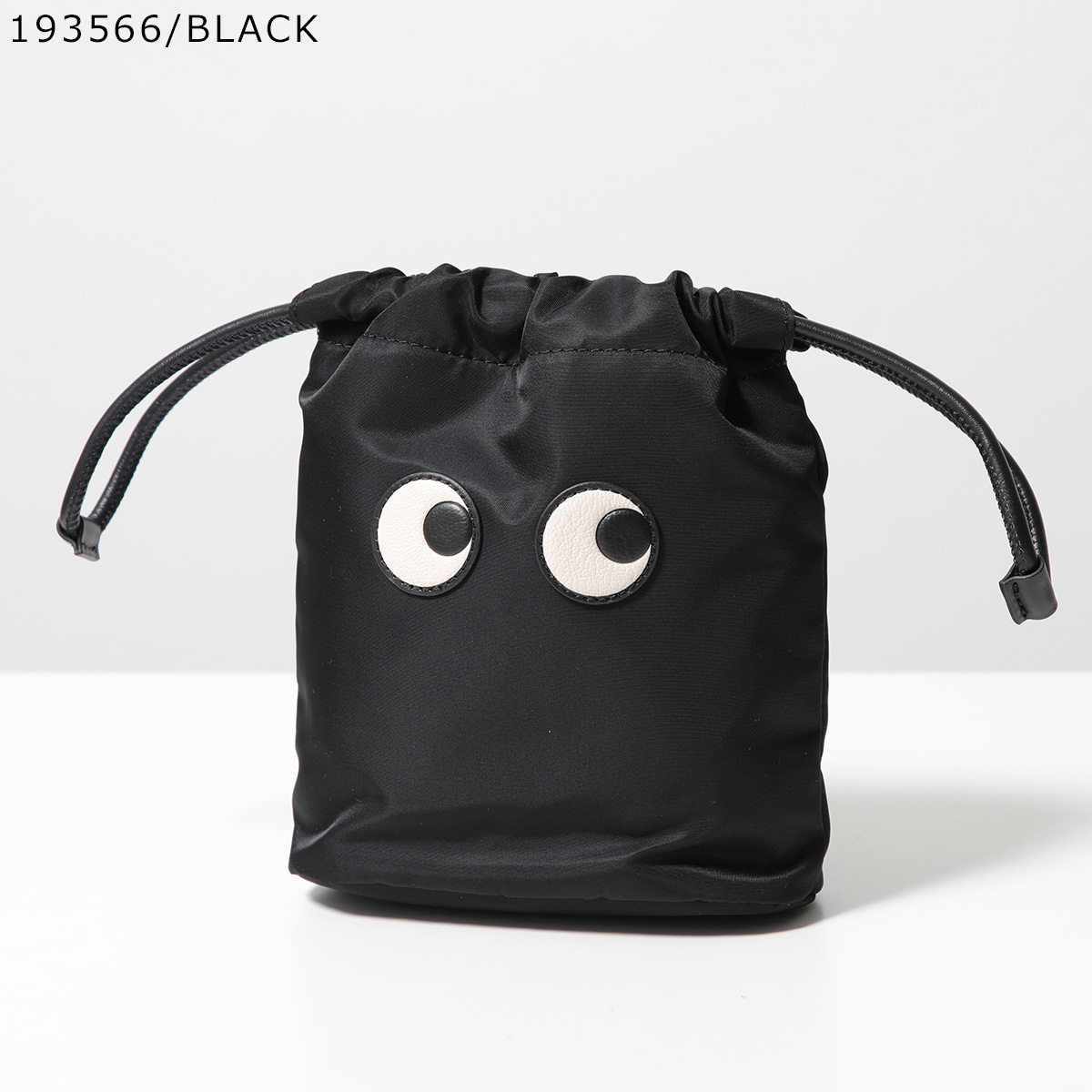 ANYA HINDMARCH 巾着ポーチ（収納袋付き） 7/25～27限定・最大2万円OFFクーポン配布中】ANYA HINDMARCH