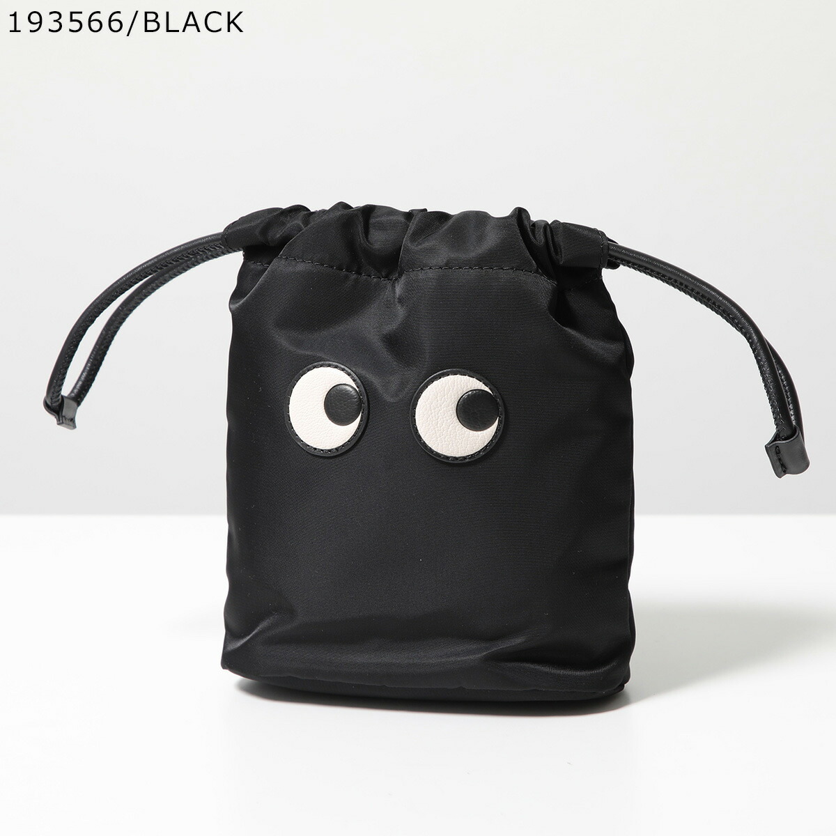 ANYA HINDMARCH アニヤハインドマーチ 巾着バッグ DRAWSTRING POUCH