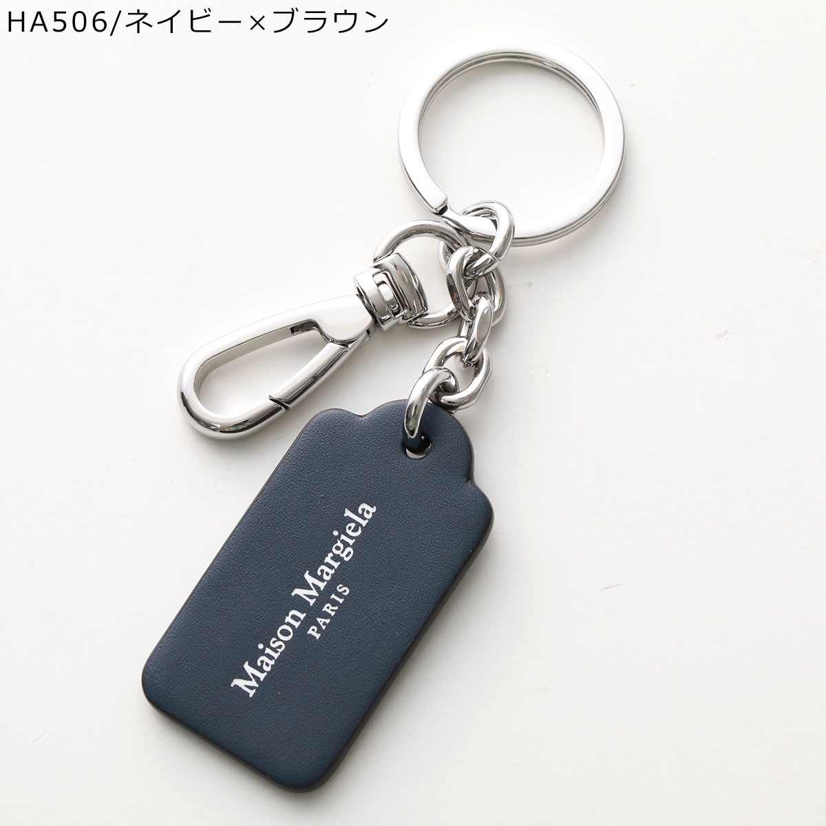 MAISON MARGIELA メゾンマルジェラ キーリング SA1UA0004 P6448 P7295