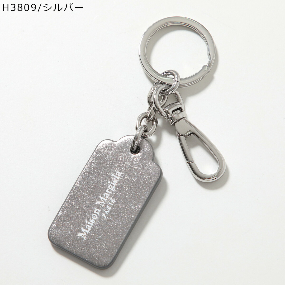 MAISON MARGIELA メゾンマルジェラ キーリング SA1UA0004 P6448 P7295
