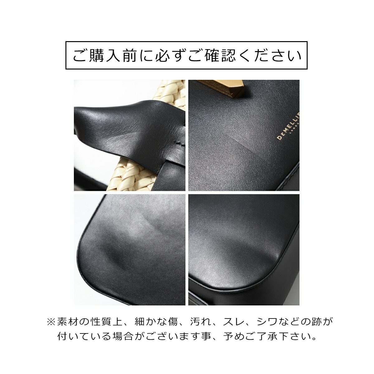 デメリエー　ナノ　モントレオール　キャメル デメリエー DEMELLIER DEMELLIER ショルダーバッグ NANO MONTREAL ナノ