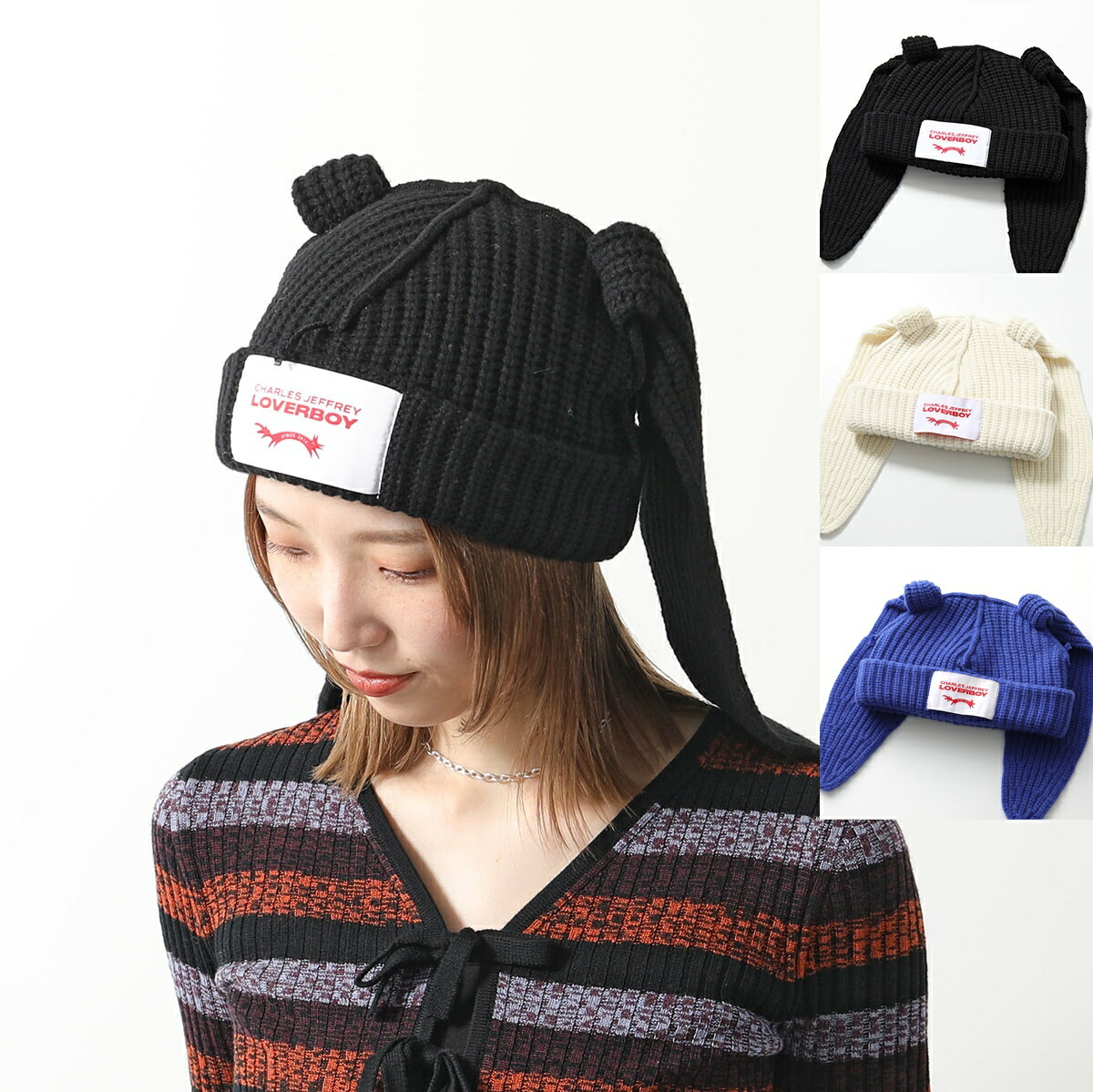 【楽天市場】【新春SALE対象】CHARLES JEFFREY LOVERBOY チャールズジェフリーラバーボーイ ニット帽 CHUNKY  RABBIT BEANIE 032131101 032131102 041130301 メンズ うさ耳 ビーニー 帽子  カラー3色【po_fivee】【cp_ten】 : インポート ...