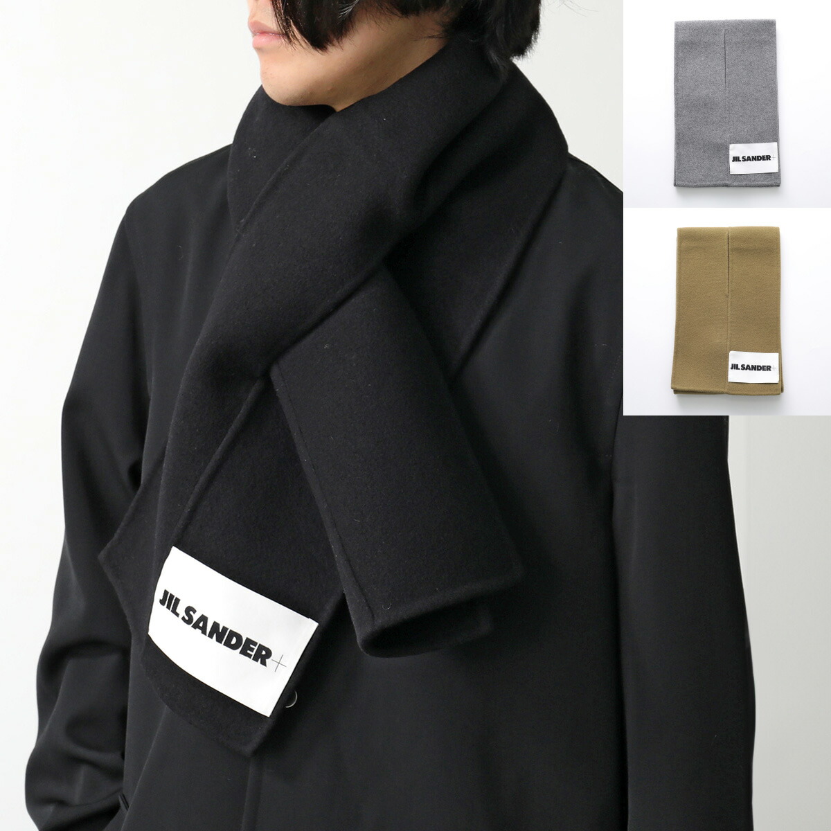 楽天市場】JIL SANDER+ ジルサンダー プラス マフラー J47ZZ0125